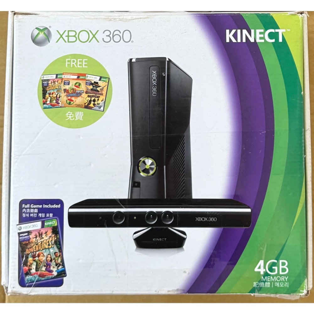 微軟 Xbox360 Xbox 360 S CONSOLE 4G 黑+Kinect本體 含全新遊戲兩片+二手遊戲一片-細節圖2