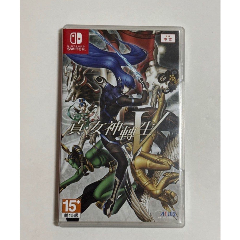 Switch Ns 真 女神轉生5 女神轉生VV 普通版 復仇版 完全版 中文版-細節圖2