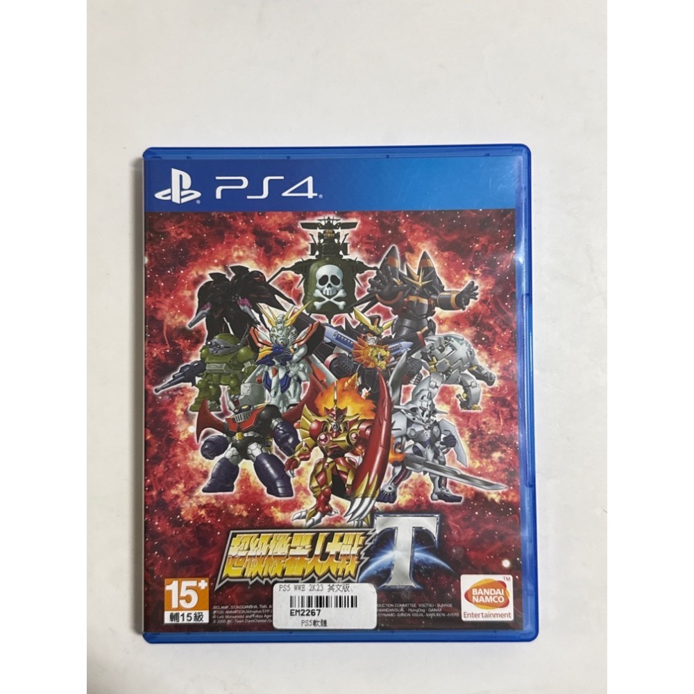 PS4 超級機器人大戰OG 月之民 PS4 超級機器人大戰T PS4 超級機器人大戰V 中文版-細節圖3