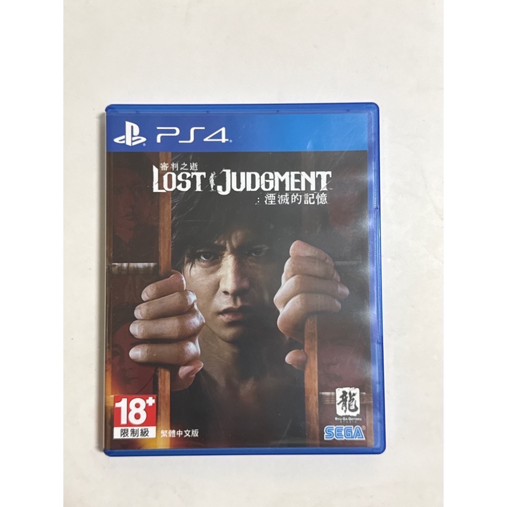 PS5 審判之逝 湮滅的記憶 PS4 審判之逝 湮滅的記憶 中文版-細節圖2