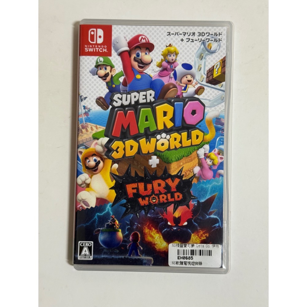 Switch Ns 瑪利歐3D世界+狂怒世界 瑪利歐3D狂怒世界 中文版-細節圖2
