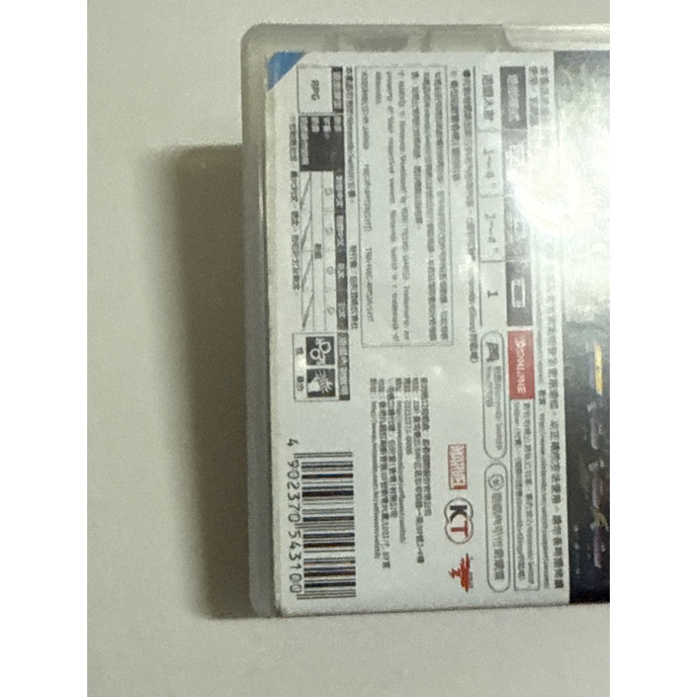 Switch Ns 漫威英雄3 終極同盟 黑色指令 中文版-細節圖3