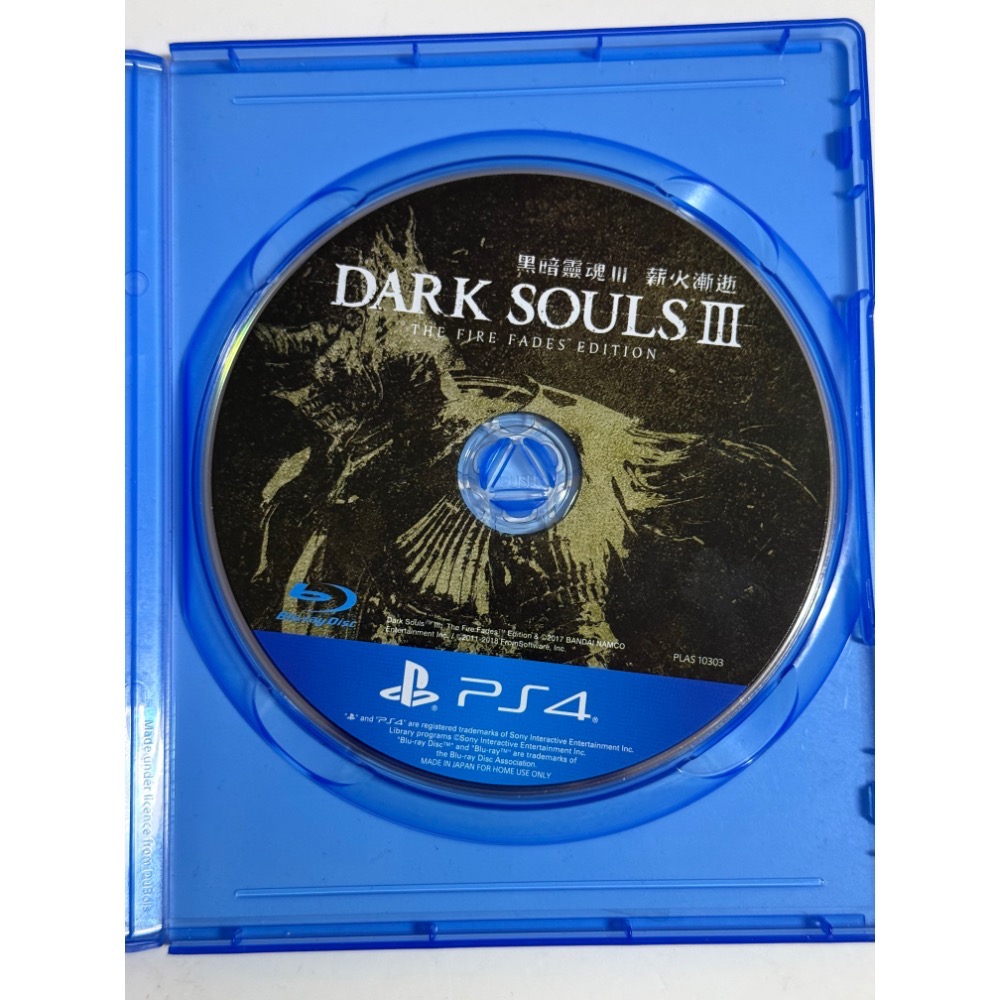 PS4 黑暗靈魂3 薪火漸逝 完全版 含兩個DLC 中文版-細節圖3