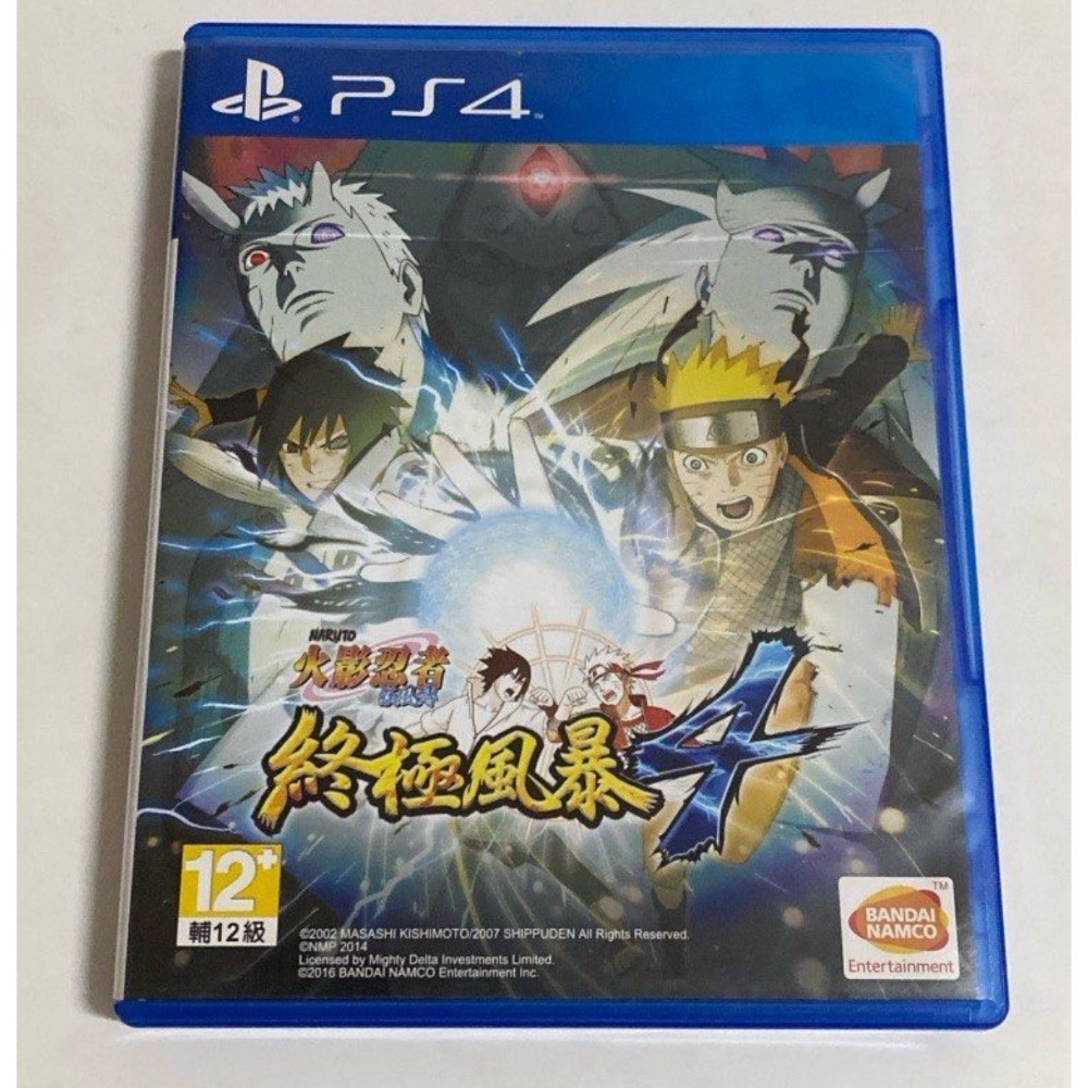 PS4 火影忍者 終極風暴4 慕留人傳 PS4 火影忍者 終極風暴4 中文版-細節圖2