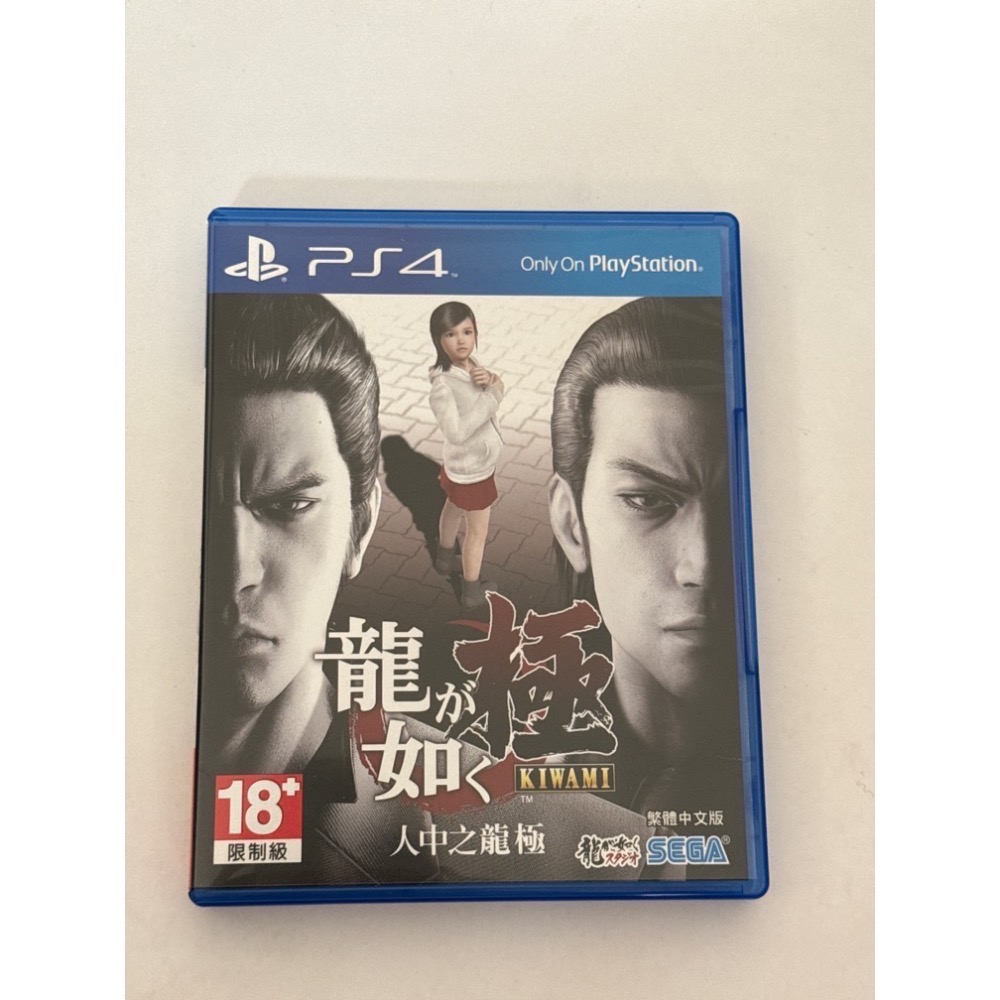 PS4 人中之龍 極2 PS4 人中之龍 極 中文版-細節圖2