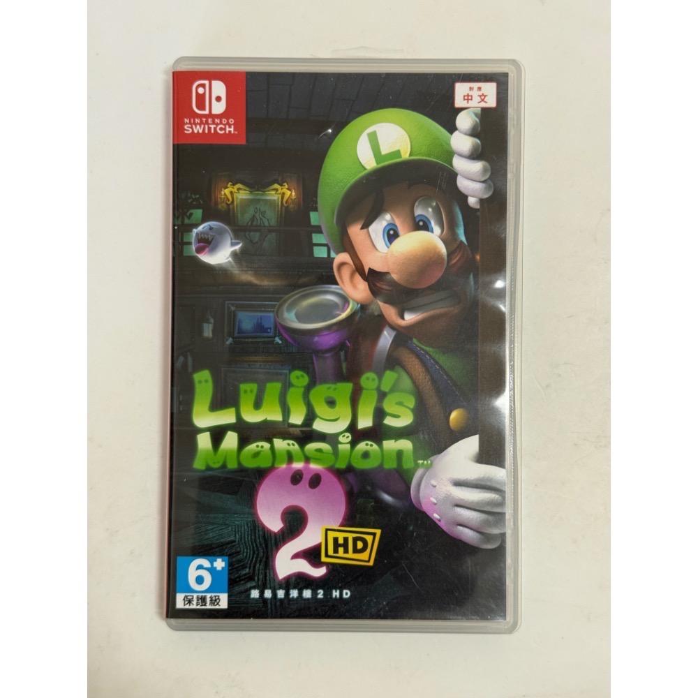 Switch Ns 路易吉洋樓3 路易吉鬼屋3 Switch Ns 路易吉洋樓2 HD 路易吉鬼屋2 中文版-細節圖2