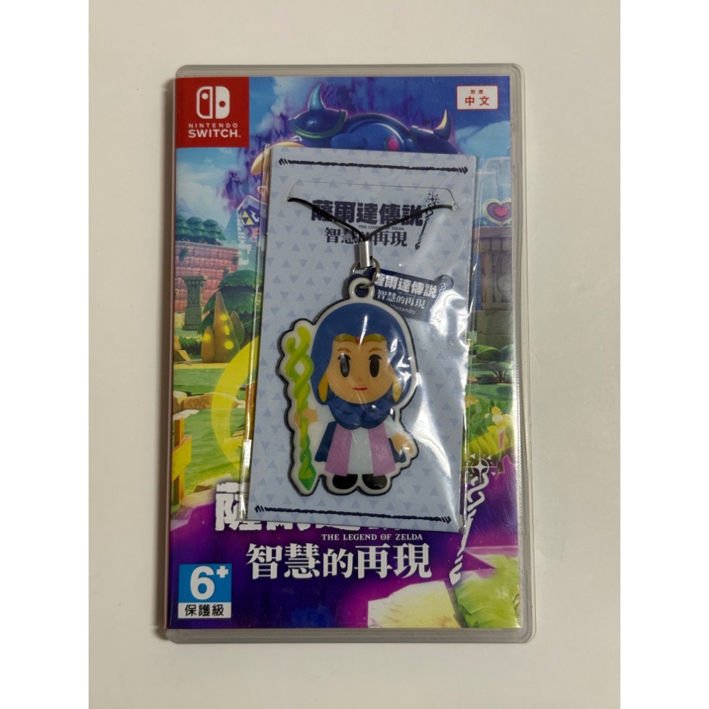 Switch Ns 薩爾達傳說 智慧的再現 中文版-細節圖2