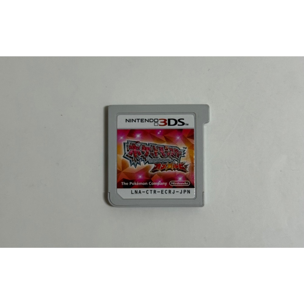 3DS 寶可夢 始源藍寶石 寶可夢 始源紅寶石 終極紅寶石 終極藍寶石 純日版無中文-細節圖2
