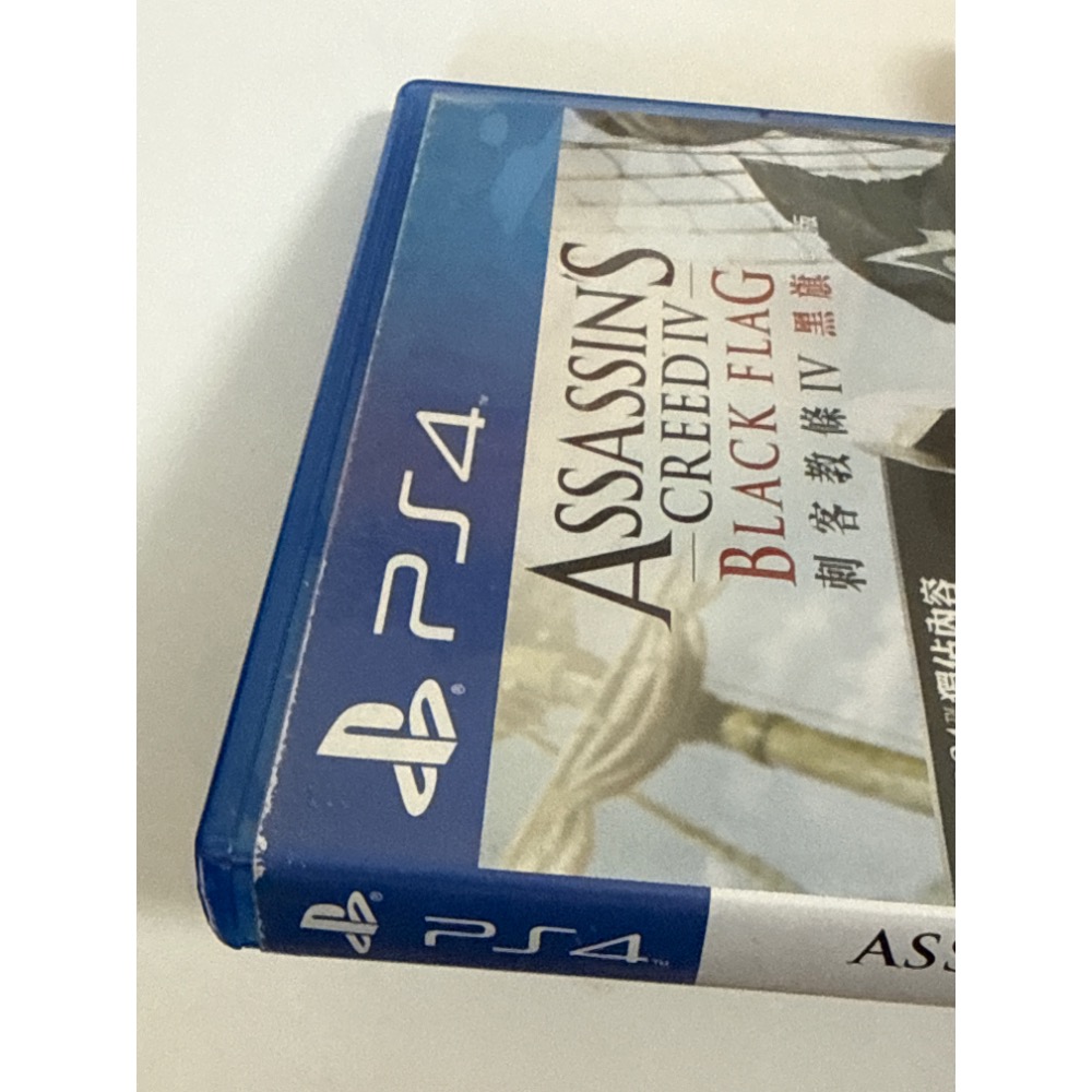 PS4 刺客教條4 黑旗 中文版-細節圖2