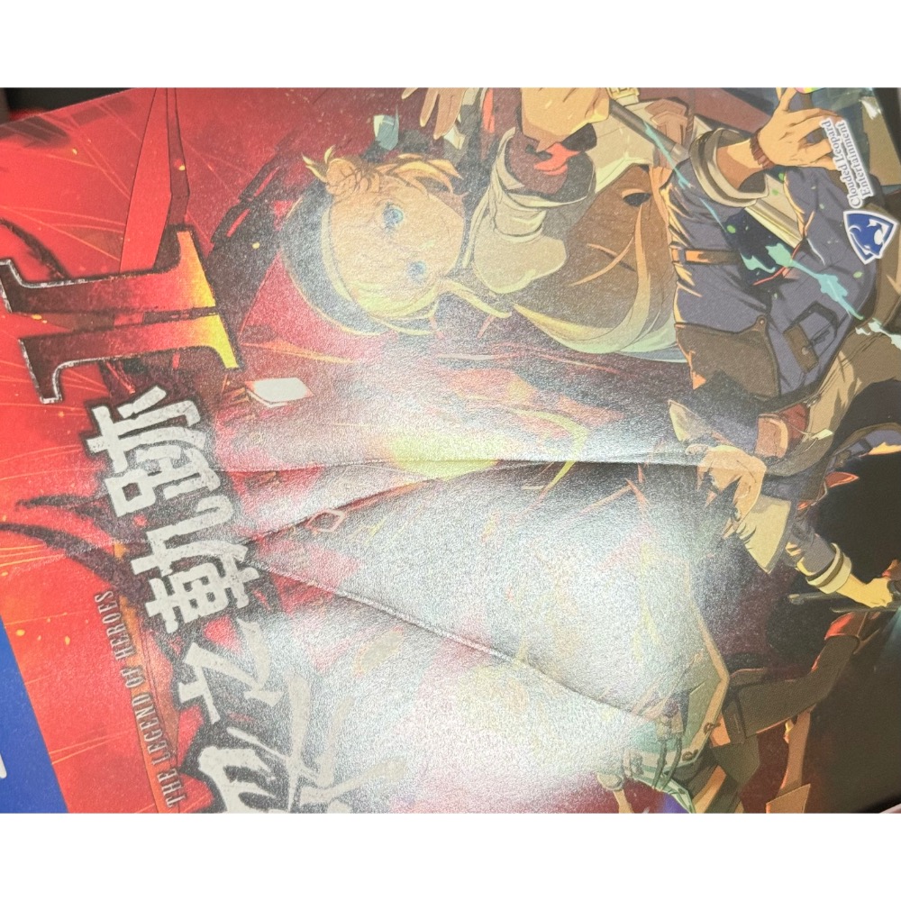 PS4 英雄傳說 黎之軌跡2 中文版-細節圖2