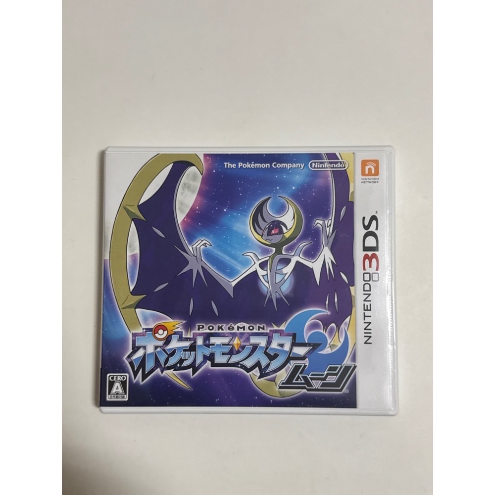 3DS 寶可夢 太陽 3DS 寶可夢 月亮 日規機用有中文-細節圖3