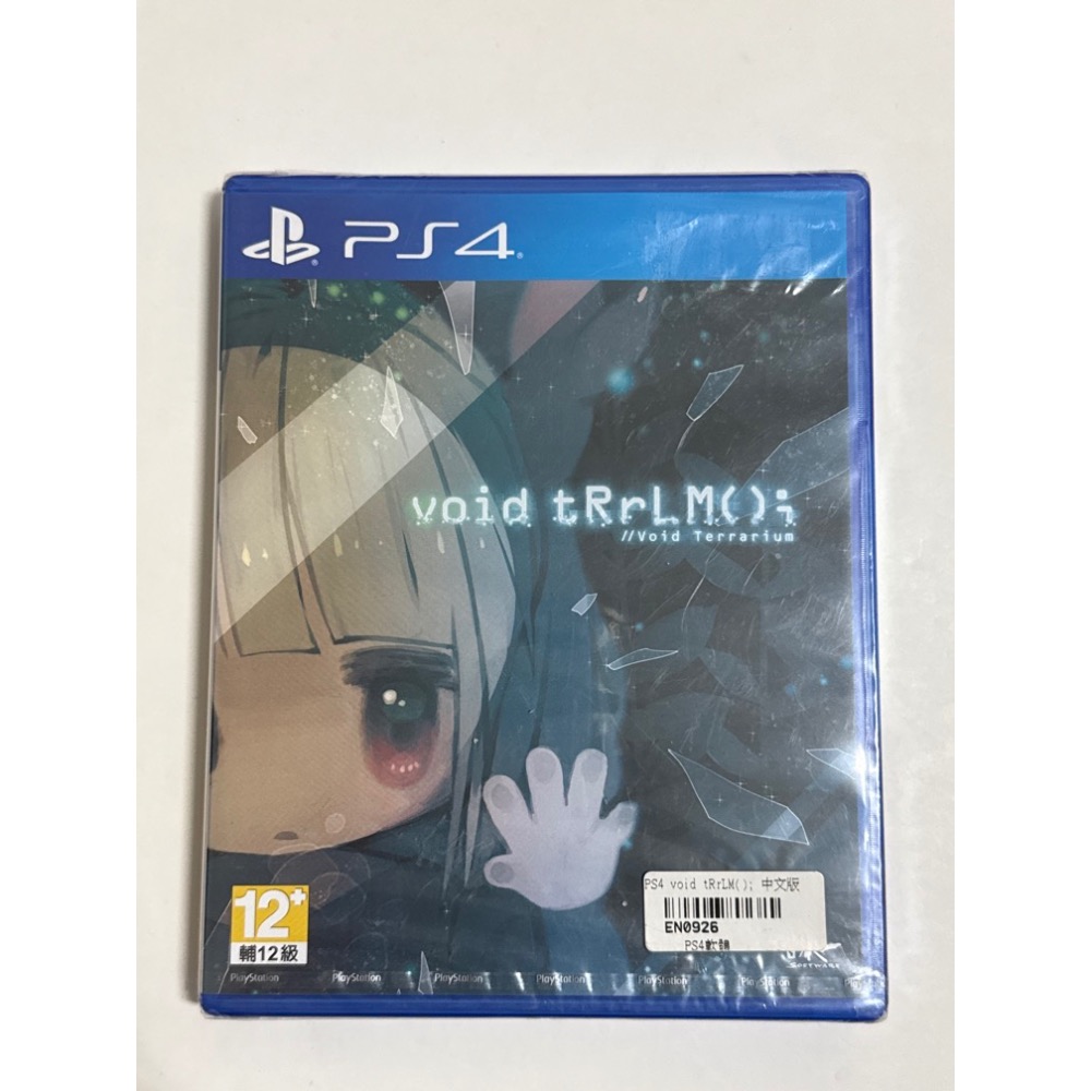 全新未拆封 PS4 void tRrLM(); // Void Terrarium 無菌飼育箱 中文版-細節圖2