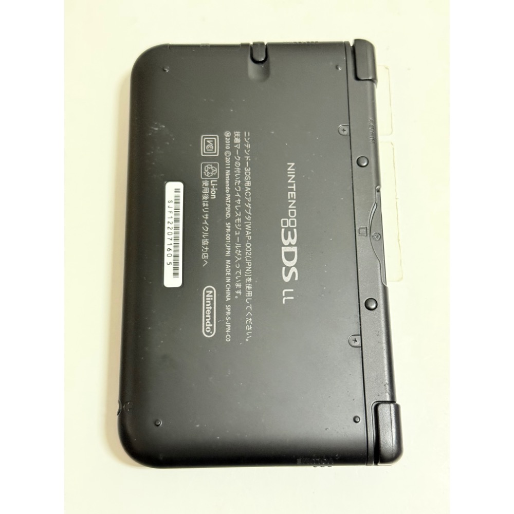 N3DSLL 3DSLL 舊大三 灰黑色 3DSLL 主機 無盒 無充電線 僅主機本體-細節圖3