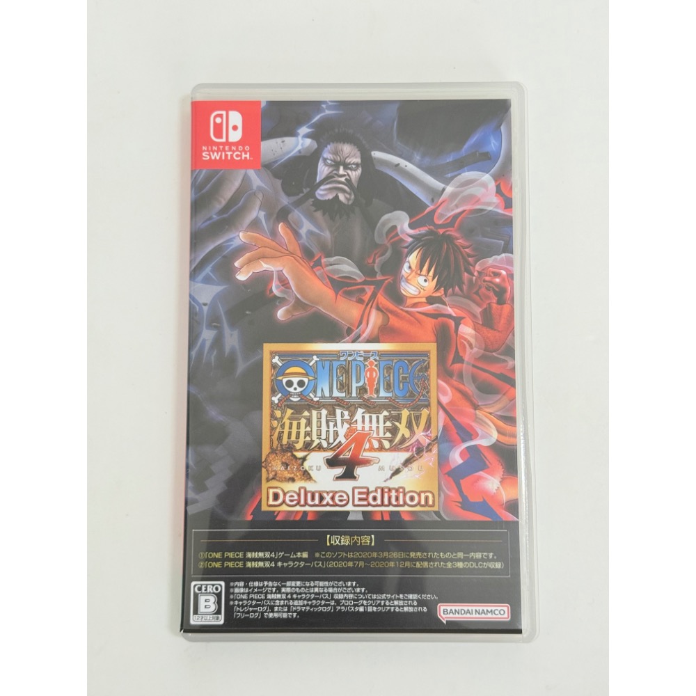 Switch NS 海賊無雙4 豪華版 海賊無雙4 普通版 中文版-細節圖2