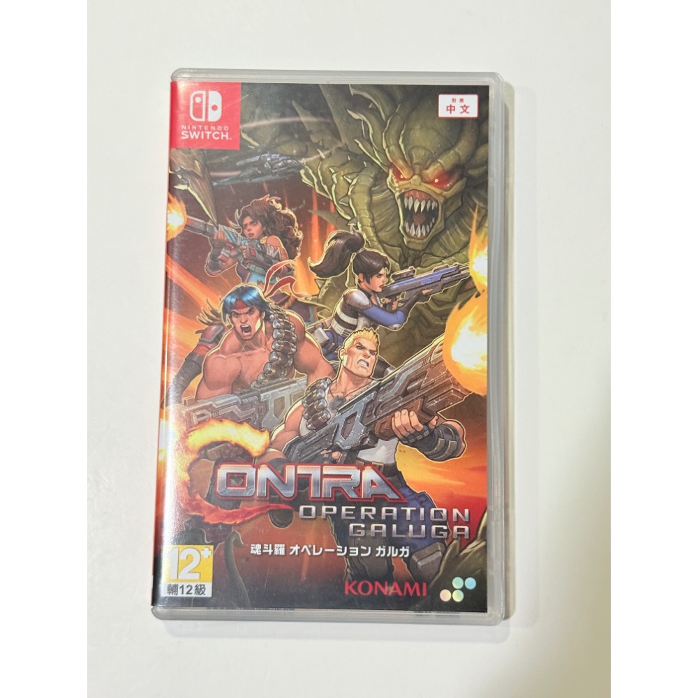 現貨 Switch NS 魂斗羅 加盧加行動 中文版