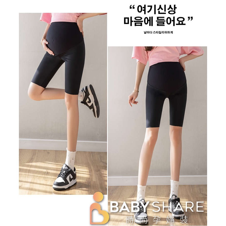 台灣現貨 瑜珈腰孕婦五分鯊魚褲 瑜珈褲 馬褲 可調節 孕婦褲 孕婦裝 BabyShare時尚孕婦裝【KRS001】-細節圖7