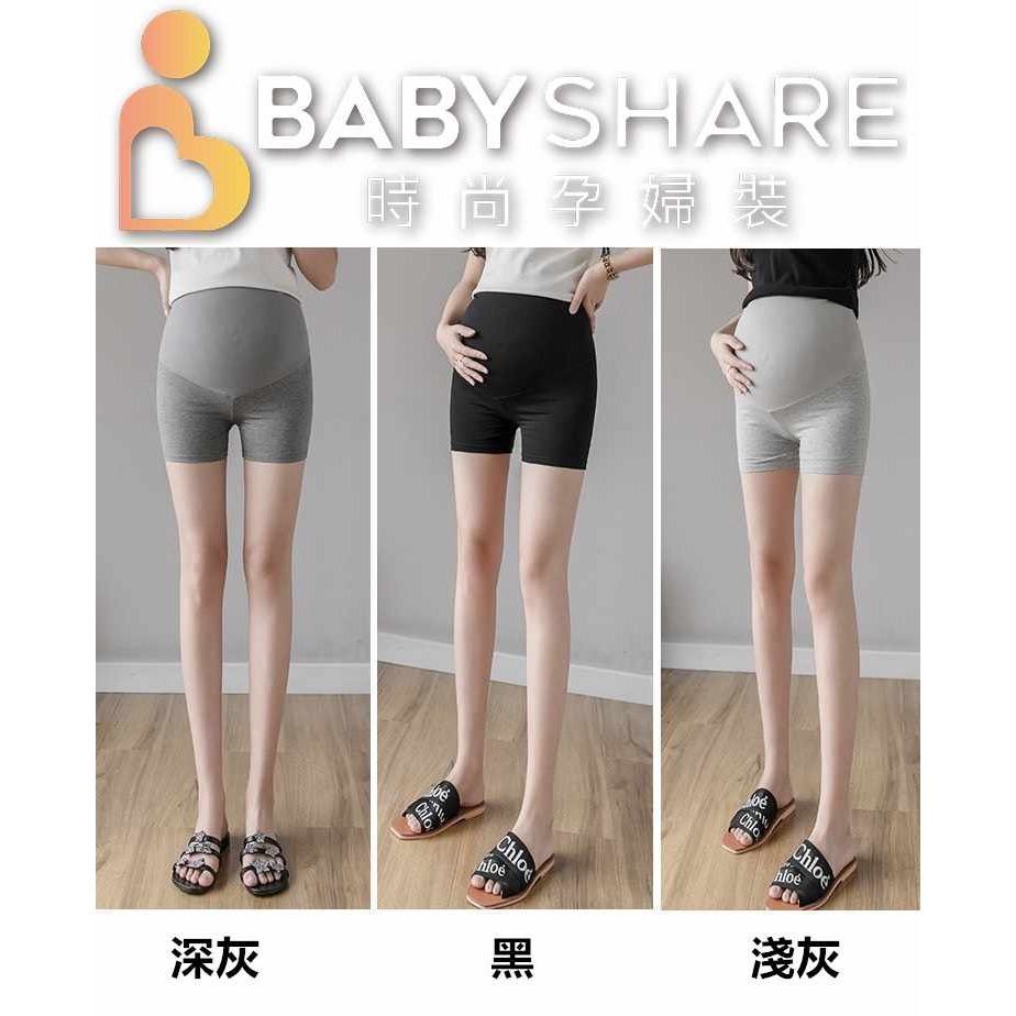 台灣現貨 瑜珈腰圍安全褲-彈力棉 彈力瑜珈腰 孕婦褲 孕婦裝 BabyShare時尚孕婦裝【KRS004】-細節圖2