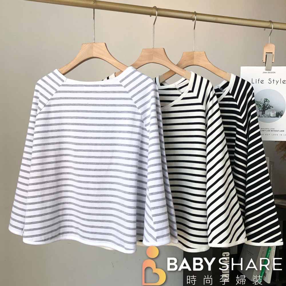 台灣現貨 時尚多功能條紋風哺乳巾 授乳巾 多用途哺乳巾 斗篷 BabyShare時尚孕婦裝【J1L011】-細節圖8