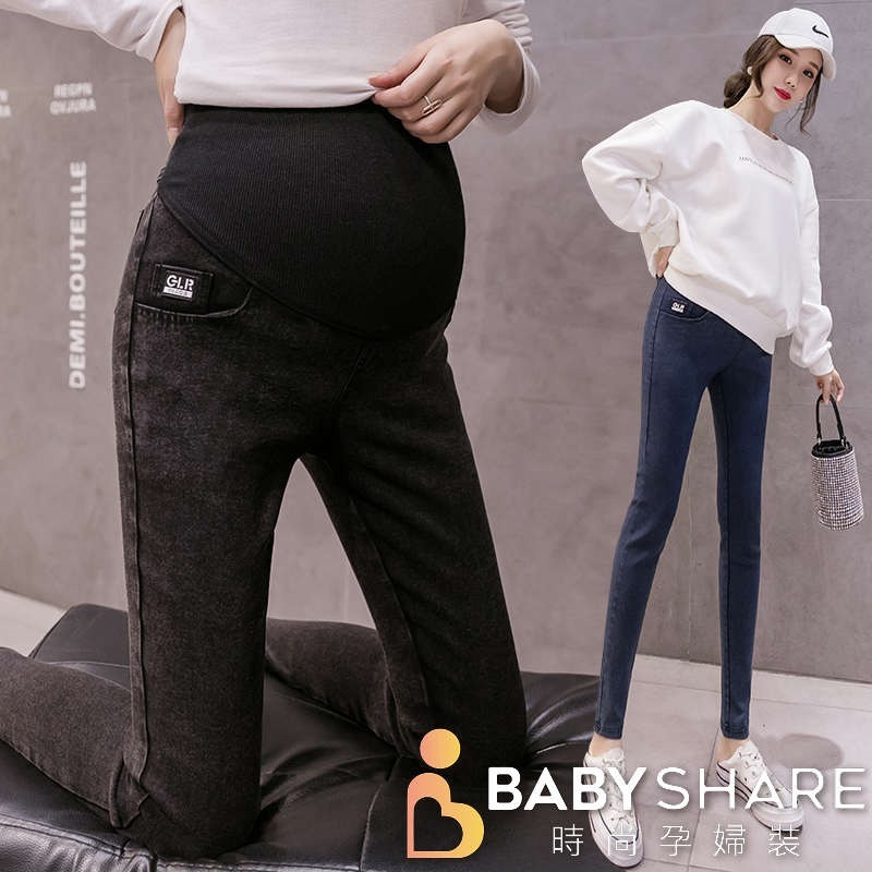 超級特價 零錢袋仿牛仔彈力褲 長褲 孕婦褲 窄管褲 托腹 可調節 孕婦裝 BabyShare時尚孕婦裝【OCL020】-細節圖2