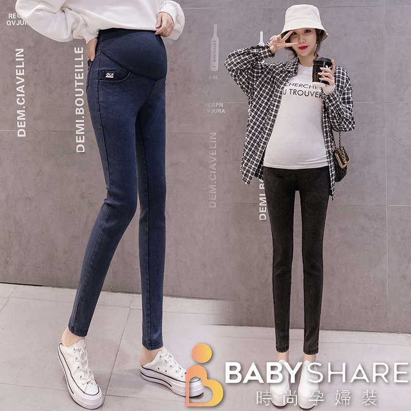 超級特價 零錢袋仿牛仔彈力褲 長褲 孕婦褲 窄管褲 托腹 可調節 孕婦裝 BabyShare時尚孕婦裝【OCL020】-細節圖5