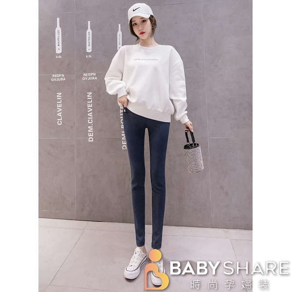 超級特價 零錢袋仿牛仔彈力褲 長褲 孕婦褲 窄管褲 托腹 可調節 孕婦裝 BabyShare時尚孕婦裝【OCL020】-細節圖7