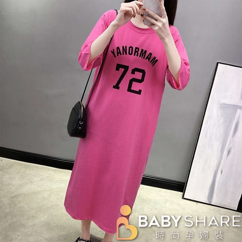 台灣出貨 72桃紅哺乳裙-有口袋 月子裙 哺乳衣 孕婦睡衣 孕婦裝 BabyShare時尚孕婦裝【J1S003】-細節圖3