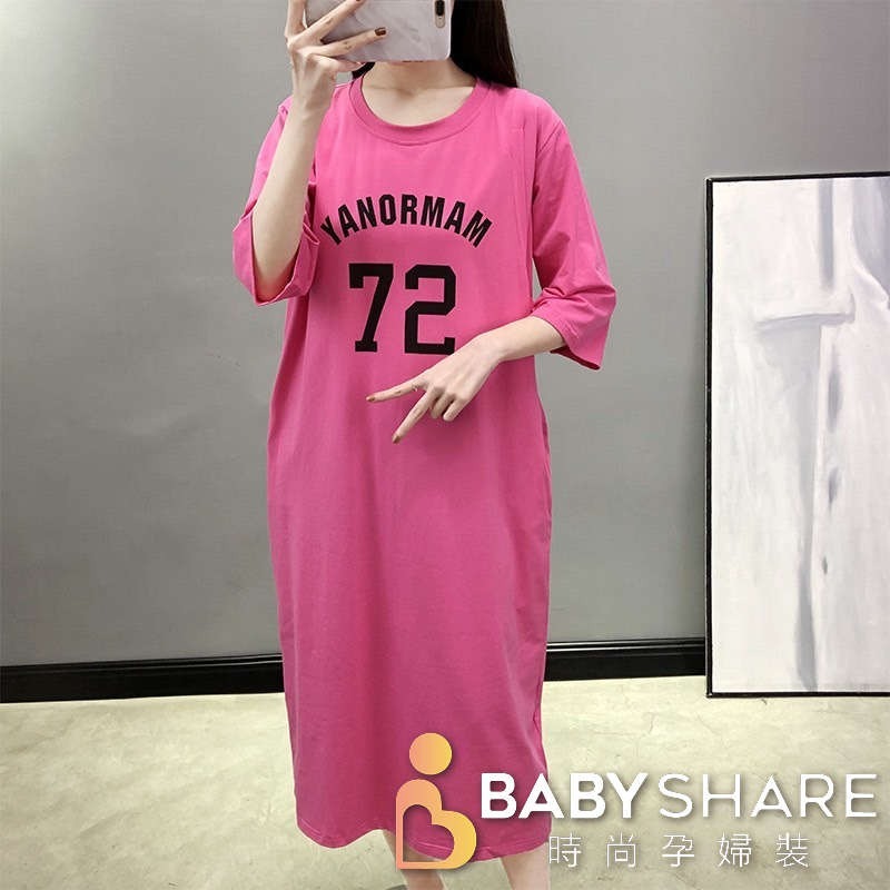 台灣出貨 72桃紅哺乳裙-有口袋 月子裙 哺乳衣 孕婦睡衣 孕婦裝 BabyShare時尚孕婦裝【J1S003】-細節圖6