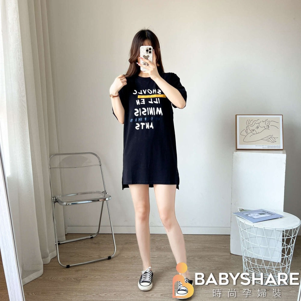 台灣現貨 日韓流行字母寬鬆哺乳衣 短袖 加大尺碼 孕婦裝 哺乳衣 BabyShare時尚孕婦裝【J1S012】-細節圖3