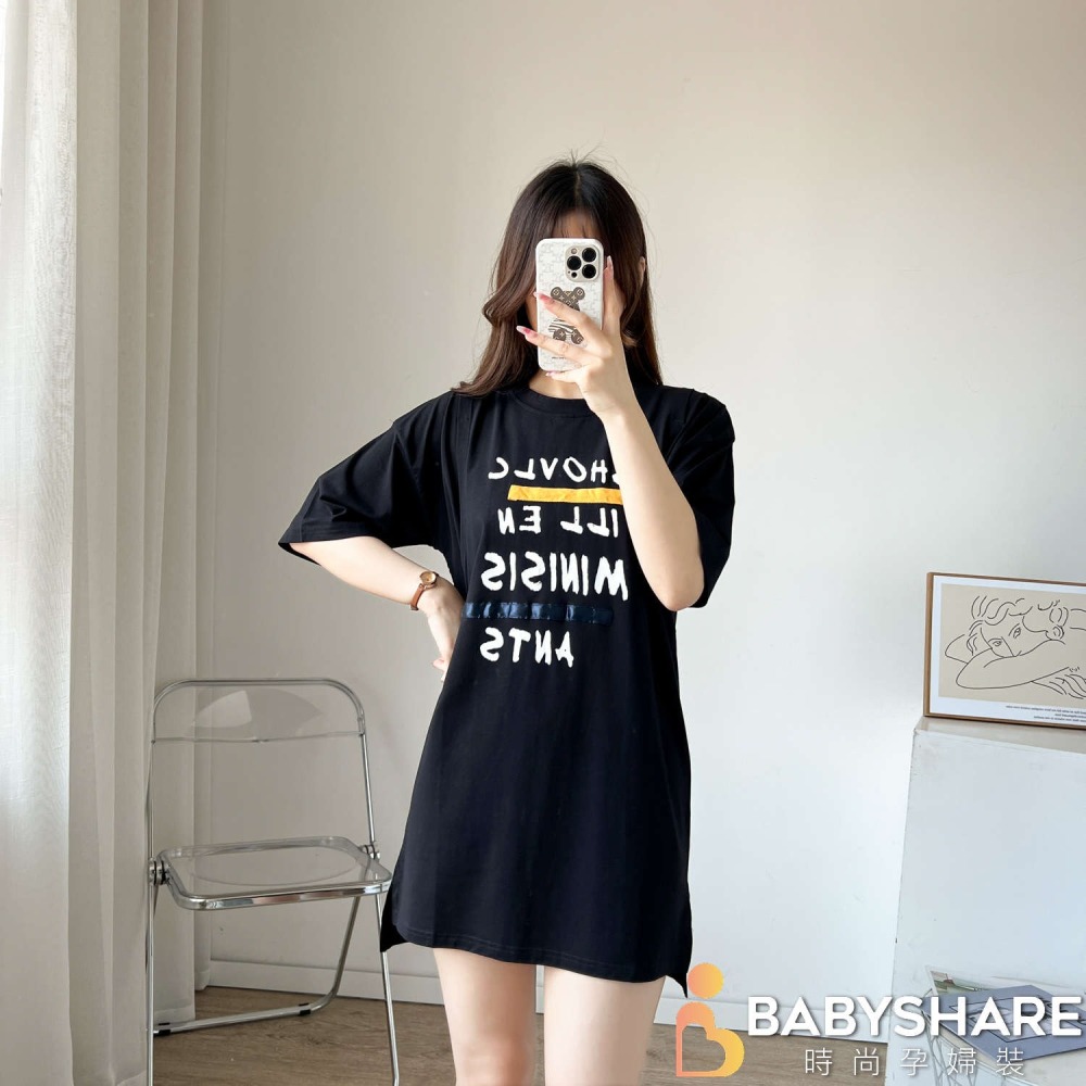 台灣現貨 日韓流行字母寬鬆哺乳衣 短袖 加大尺碼 孕婦裝 哺乳衣 BabyShare時尚孕婦裝【J1S012】-細節圖4