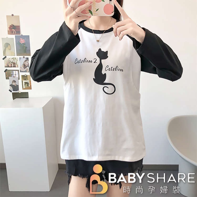 台灣現貨 貓咪拚色哺乳衣 長袖 加大尺碼 哺乳衣 孕婦裝 BABYSHARE時尚孕婦裝【J1L027】-細節圖4