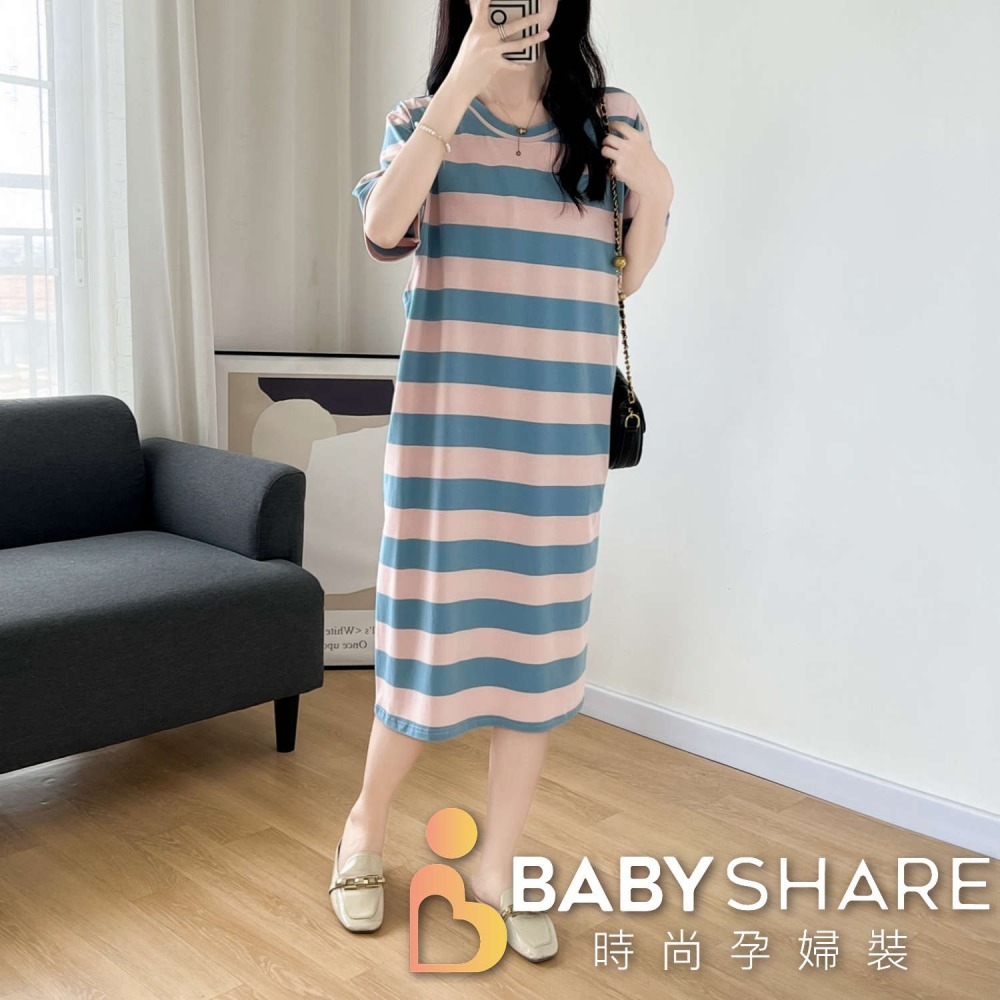 獨家訂製 寬條哺乳裙-有口袋 月子裙 哺乳衣  孕婦裝 BabyShare時尚孕婦裝【J1S008】-細節圖6