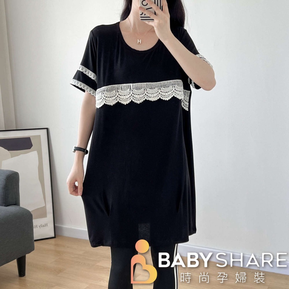 台灣現貨 時尚黑花邊哺乳衣 短袖 莫代爾 孕婦長版衣 哺乳裙 BabyShare時尚孕婦裝【J1S011】-細節圖2