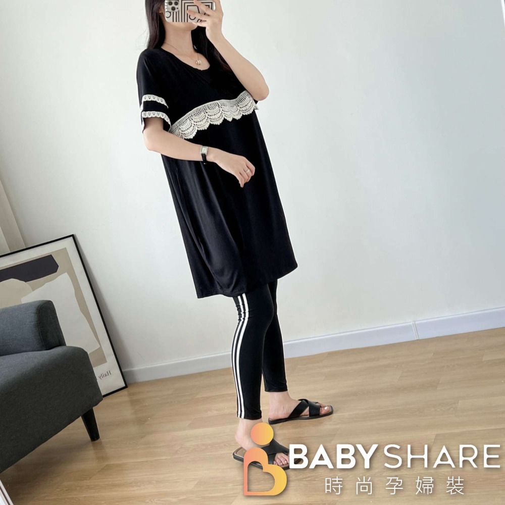 台灣現貨 時尚黑花邊哺乳衣 短袖 莫代爾 孕婦長版衣 哺乳裙 BabyShare時尚孕婦裝【J1S011】-細節圖4