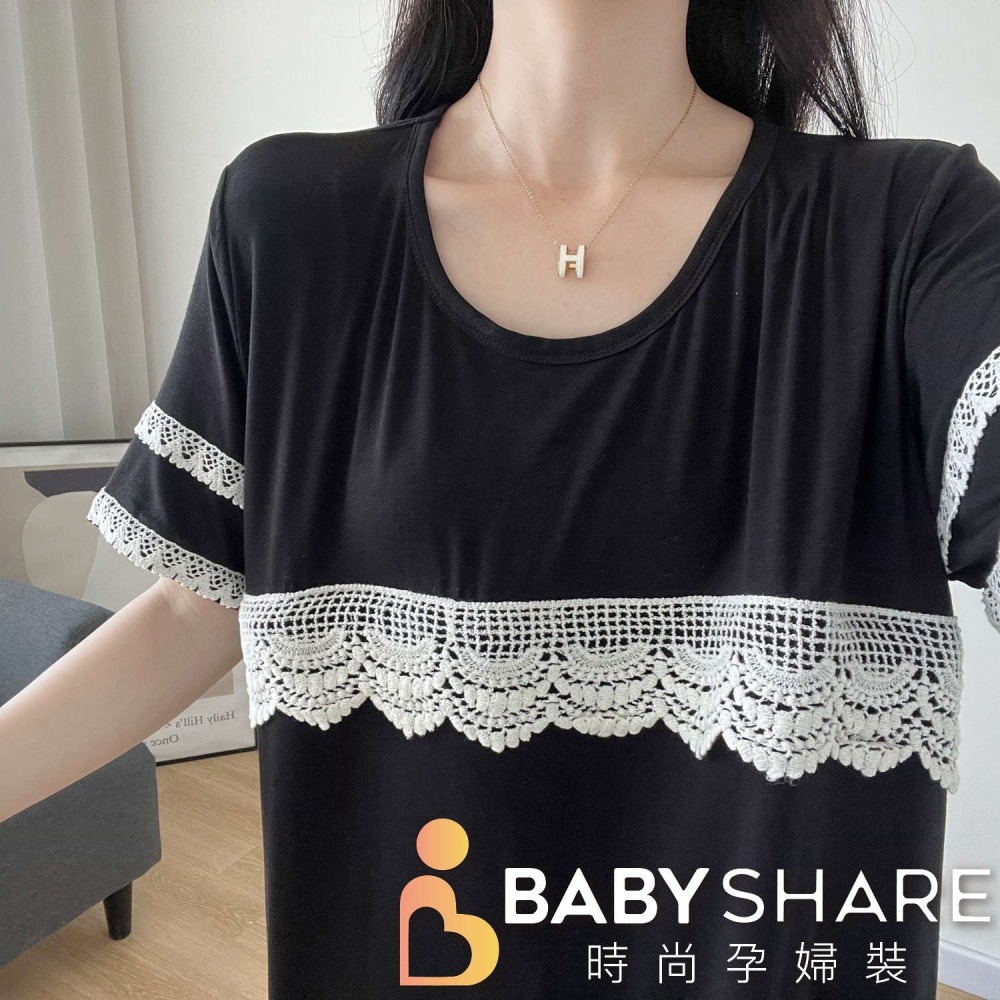 台灣現貨 時尚黑花邊哺乳衣 短袖 莫代爾 孕婦長版衣 哺乳裙 BabyShare時尚孕婦裝【J1S011】-細節圖7