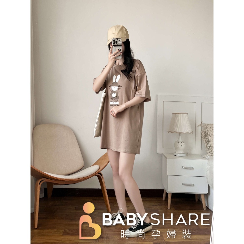 台灣現貨 愛心兔兔哺乳衣 短袖 哺乳衣 孕婦裝 BABYSHARE時尚孕婦裝【J1S029】-細節圖4