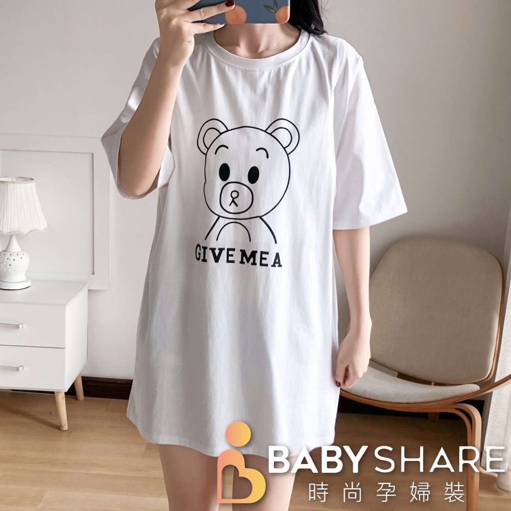 台灣現貨 Q版熊熊哺乳衣 短袖 哺乳衣 孕婦裝 BABYSHARE時尚孕婦裝【J1S030】-細節圖5