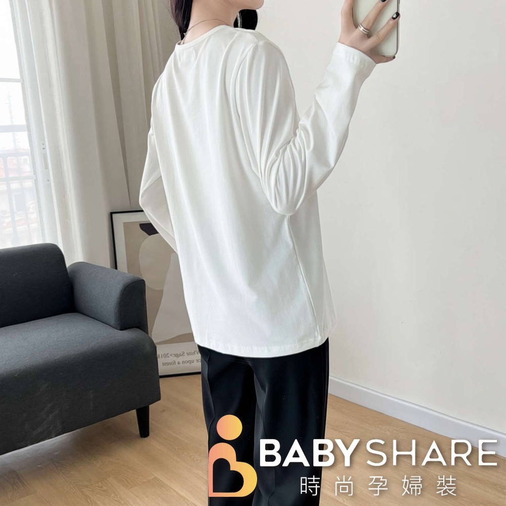 台灣現貨 經典素色棉質交叉哺乳上衣 長袖 哺乳衣 孕婦裝 BabyShare時尚孕婦裝【J1L003】-細節圖6