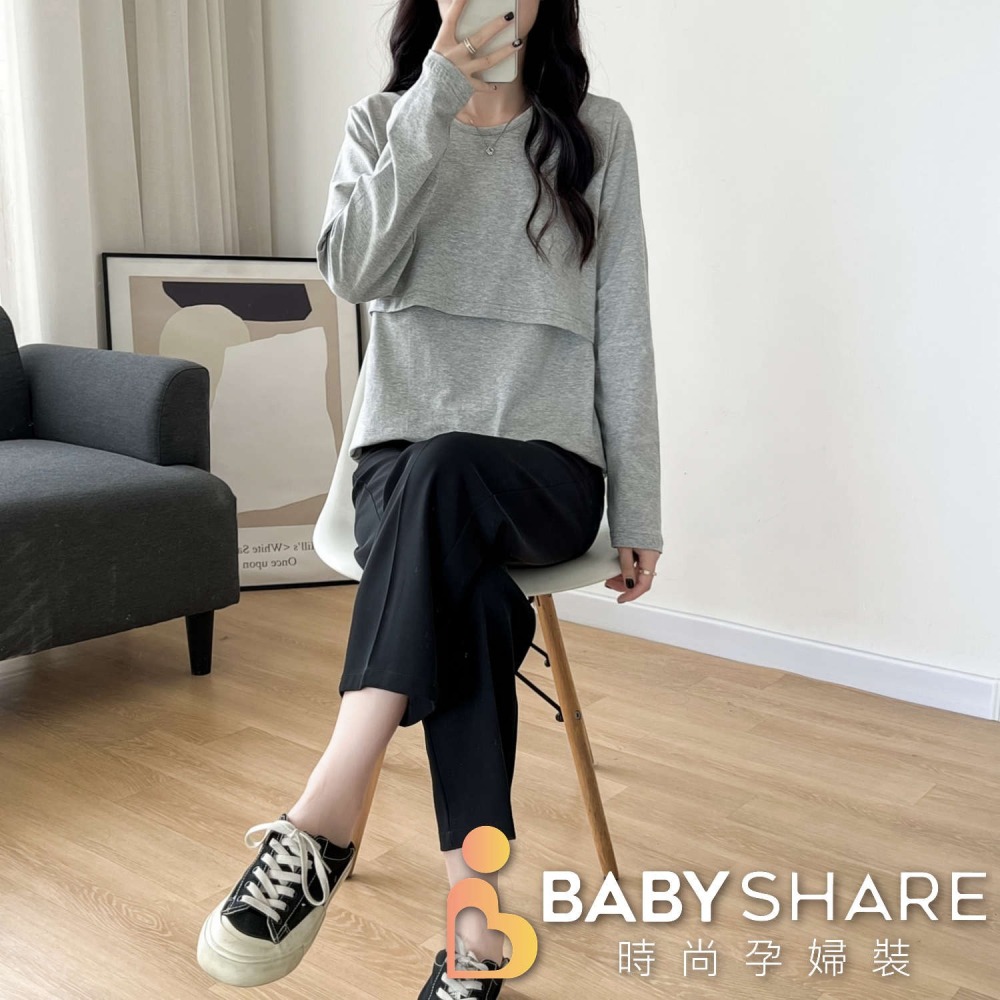 台灣現貨 經典素色棉質交叉哺乳上衣 長袖 哺乳衣 孕婦裝 BabyShare時尚孕婦裝【J1L003】-細節圖8