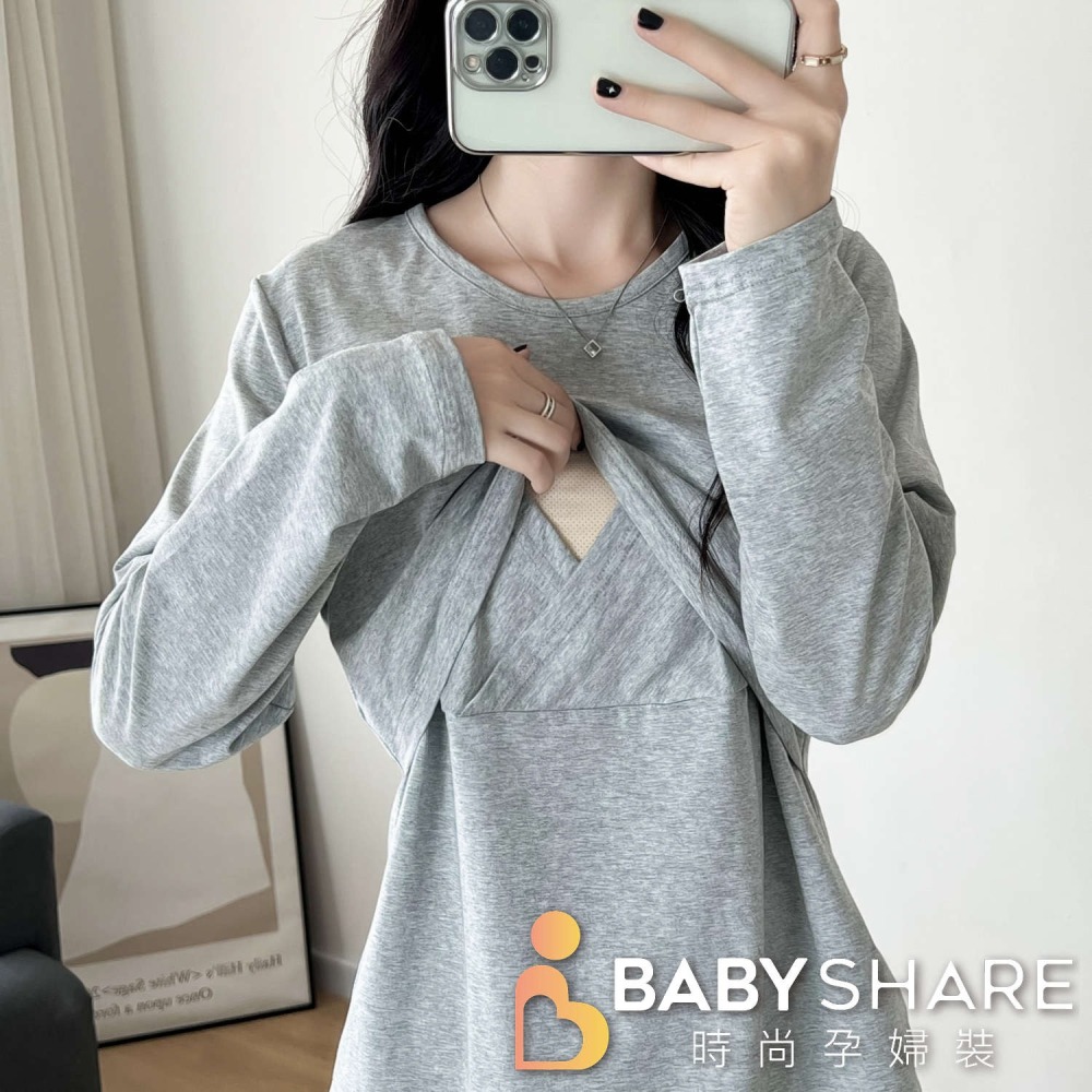 台灣現貨 經典素色棉質交叉哺乳上衣 長袖 哺乳衣 孕婦裝 BabyShare時尚孕婦裝【J1L003】-細節圖9