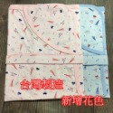 MIT台灣製 包巾 透氣綁帶式包巾 抱毯 魔鬼氈 幼兒用品 孕婦新生兒 BabyShare【90318】-規格圖5