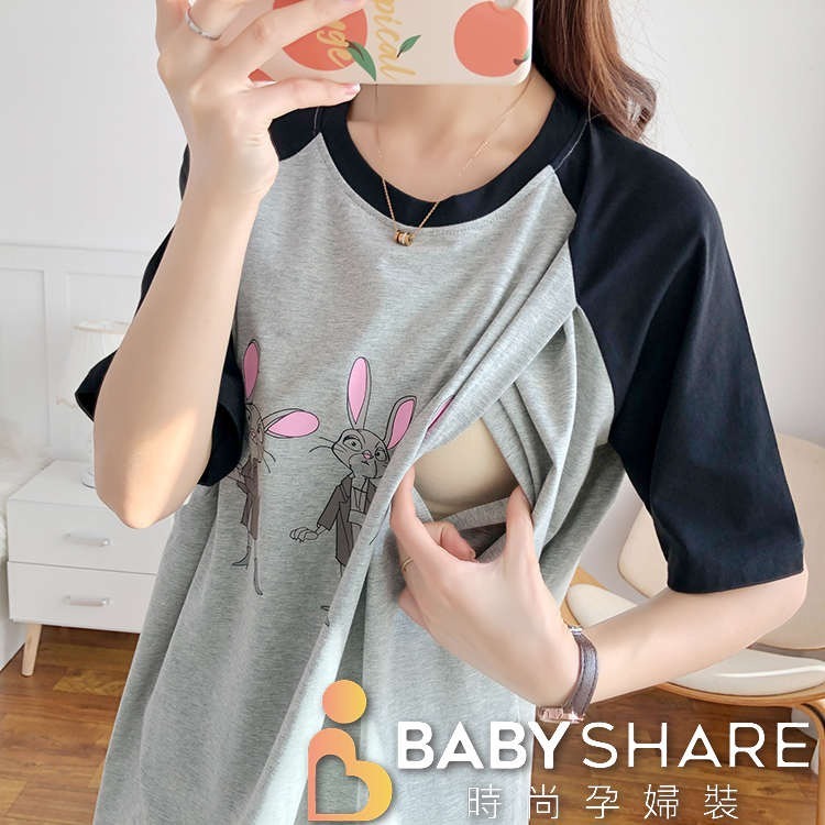 台灣現貨 兔兔拼色哺乳衣 短袖 哺乳衣 孕婦裝 BABYSHARE時尚孕婦裝【J1L026】-細節圖9