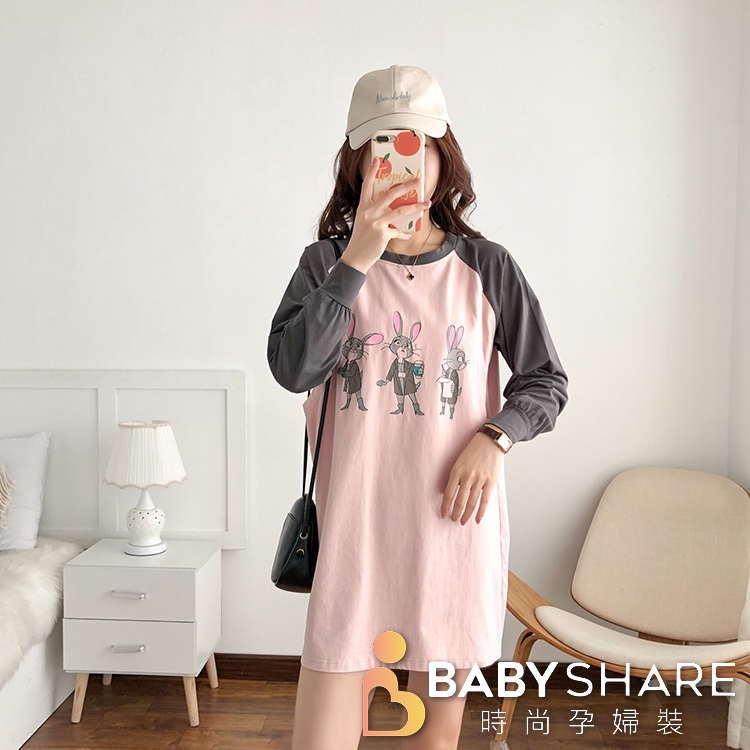 台灣現貨 兔兔拚色哺乳衣 長袖 哺乳衣 孕婦裝 BABYSHARE時尚孕婦裝【J1L026】-細節圖5