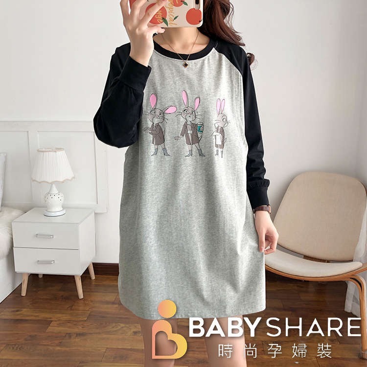 台灣現貨 兔兔拚色哺乳衣 長袖 哺乳衣 孕婦裝 BABYSHARE時尚孕婦裝【J1L026】-細節圖9