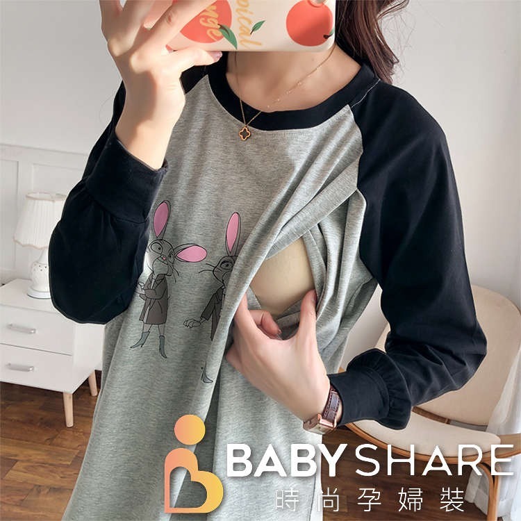 台灣現貨 兔兔拚色哺乳衣 長袖 哺乳衣 孕婦裝 BABYSHARE時尚孕婦裝【J1L026】-細節圖10