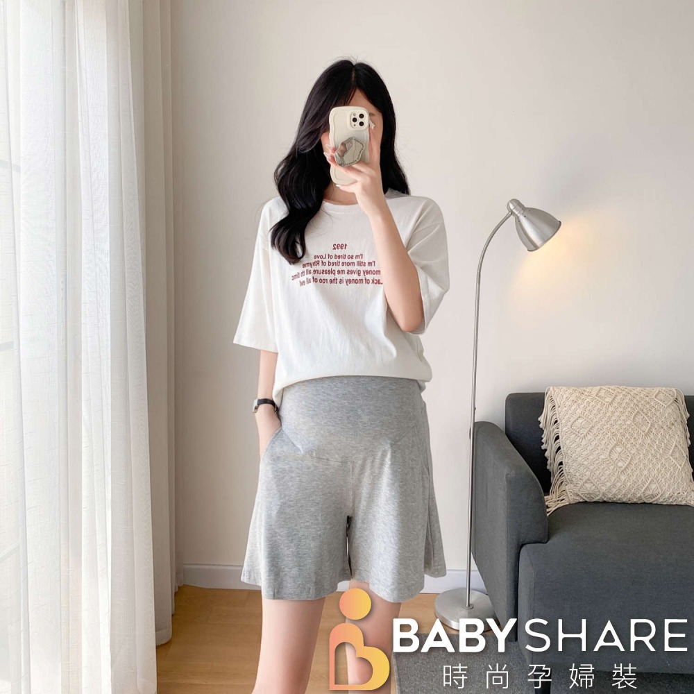 台灣現貨 莫代爾闊腿短褲-有口袋 短褲 托腹褲 孕婦裝 孕婦短褲 BabyShare時尚孕婦裝【KR382】-細節圖6