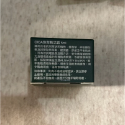 Dr.cink 達特聖克強潤瞬效奇蹟保濕霜 無限白亮激光霜 CICA急救甦活霜-規格圖3