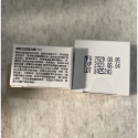 Dr.cink 達特聖克強潤瞬效奇蹟保濕霜 無限白亮激光霜 CICA急救甦活霜-規格圖3