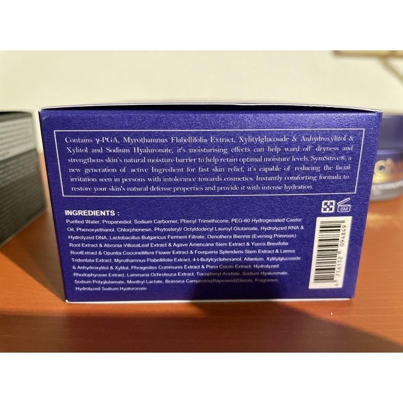 Dr.Cink達特聖克超涵水保濕甦活超導膜100ml-細節圖2