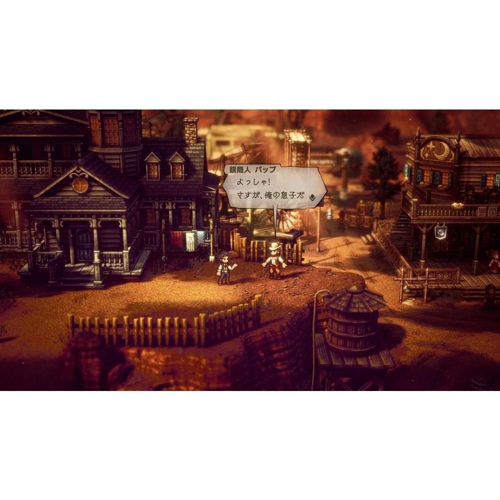 【勁多野2館】NS 八方旅人2 歧路旅人2 OCTOPATH TRAVELER 中文普通版-細節圖4