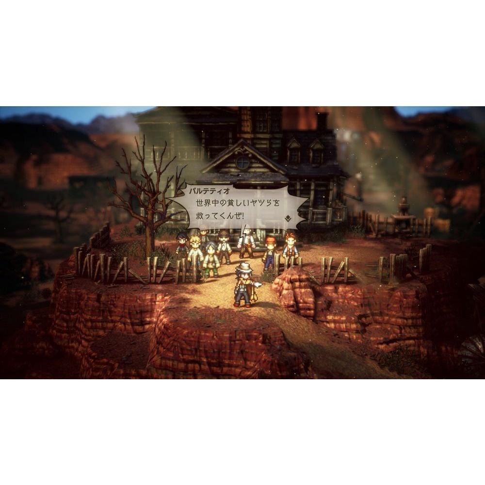 【勁多野2館】NS 八方旅人2 歧路旅人2 OCTOPATH TRAVELER 中文普通版-細節圖5